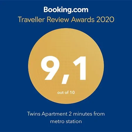 Twins 2 Minutes From Metro Station Apartment Athens