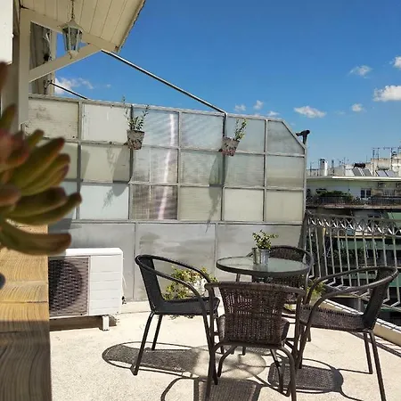 Twins 2 Minutes From Metro Station Apartment *